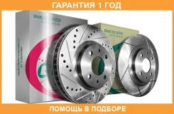 ���� ��������� ��������������� ������������� ������ G-Brake / GFR21011R �������� 12 ��� GFR21011R ����