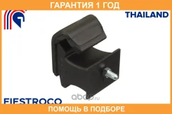 ����� ��������� Fiestroco / 14J1010 14J1010 ����