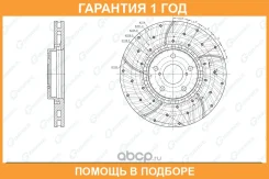 ���� ��������� ��������������� ������������� ������ G-Brake / GFR21091R �������� 12 ��� GFR21091R ����