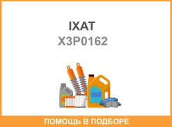 ������� ���������, �������� D2082M IXAT / X3P0162 X3P0162 ����