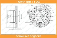 ���� ��������� ��������������� ������������� ����� G-Brake / GFR21160L �������� 12 ��� GFR21160L ����