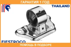 ����� ��������� Fiestroco / 14J3568 14J3568 ����