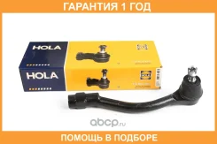 ���������� ������� ���� HOLA / RE11011 �������� 12 ��� RE11011 ����