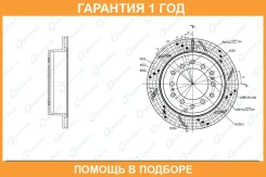 ���� ��������� ��������������� ������������� ������ G-Brake / GFR21263R �������� 12 ��� GFR21263R ����
