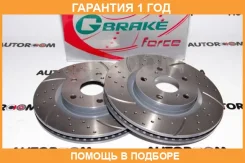 ���� ��������� ��������������� ������������� ������ G-Brake / GFR21379R �������� 12 ��� GFR21379R ����