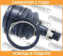 ����� ������� ��������� �������� ������ Febest / 0220D40UF �������� 24 ��� 0220D40UF ����