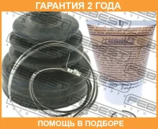 ������� ���� ���������� �������� 75.8x89x21 Febest / 2115CB1T �������� 24 ��� 2115CB1T ����