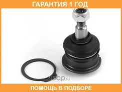 ������� ����� �������� ������ HOSU / HSBJ0020 �������� 12 ��� HSBJ0020 ����