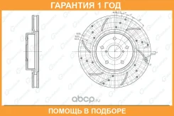 ���� ��������� ��������������� ������������� ����� G-Brake / GFR21782L �������� 12 ��� GFR21782L ����