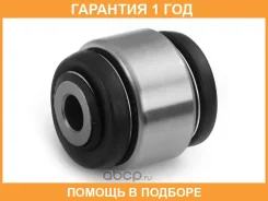 ����������� HOSU / HSS0114 �������� 12 ��� HSS0114 ����