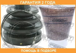 ������� ���� �������� �������� Febest / 2117CBK �������� 24 ��� 2117CBK ����