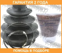 ������� ���� �������� �������� Febest / 2117Fociirub �������� 24 ��� 2117FOCIIRUB ����
