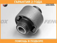 ����������� Fenox / CAB20076 �������� 24 ��� CAB20076 ����