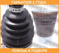 ������� ���� �������� �������� Febest / 2117Pkugr �������� 24 ��� 2117PKUGR ����