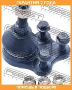 ����� ������� ��������� ������� ������ Febest / 2120CA2 �������� 24 ��� 2120CA2 ����
