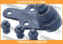 ����� ������� �������� ������ ����� Febest / 2120CB8FL �������� 24 ��� 2120CB8FL ����