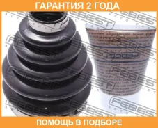 ������� ���� �������� �������� Febest / 2117Pfocii �������� 24 ��� 2117PFOCII ����