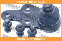 ����� ������� �������� ������ ����� Febest / 2120Cbvlh �������� 24 ��� 2120CBVLH ����