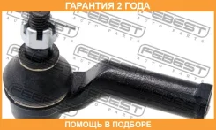 ���������� ������� ����� Febest / 2121CALH �������� 24 ��� 2121CALH ����