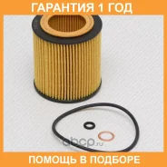 ������ �������� [��������] Green Filter / OK0128 �������� 12 ��� OK0128 ����