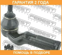 ���������� ������� ������ Febest / 2121Fociiirh �������� 24 ��� 2121FOCIIIRH ����