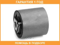 ����������� HOSU / HSS0278 �������� 12 ��� HSS0278 ����