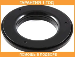 ��������� ����� ������������ Jikiu / BM22001 �������� 12 ��� BM22001 ����