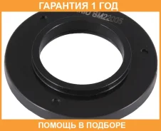 ��������� ����� ������������ Jikiu / BM22005 �������� 12 ��� BM22005 ����