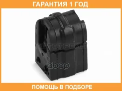 ������ HOSU / HSSB0039 �������� 12 ��� HSSB0039 ����