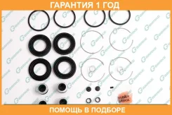 ����������� �������� G-Brake / GK122 �������� 12 ��� GK122 ����