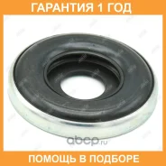 ��������� ����� ������������ Jikiu / BM43001 BM43001 ����