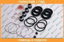 ����������� �������� G-Brake / GK188 �������� 12 ��� GK188 ����