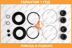 ����������� �������� G-Brake / GK224 �������� 12 ��� GK224 ����
