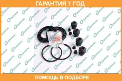 ����������� �������� G-Brake / GK213 �������� 12 ��� GK213 ����