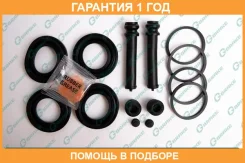 ����������� �������� G-Brake / GK298 �������� 12 ��� GK298 ����