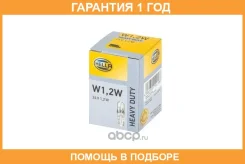 ����� ����������� Hella W1.2W W2x4.6d 24V 1.2W 10 ��. Hella / 8GP002095241 �������� 12 ��� 8GP002095241 ����