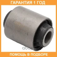 ������ Jikiu / BS21111 �������� 12 ��� BS21111 ����