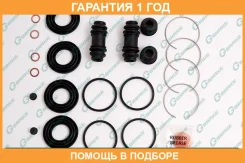 ����������� �������� G-Brake / GK021 �������� 12 ��� GK021 ����