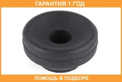 ������ Jikiu / BS28009 �������� 12 ��� BS28009 ����
