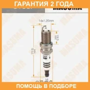 ����� ��������� Masuma / S105I �������� 24 ��� S105I ����