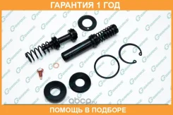 ����������� �������� ���������� �������� G-Brake / GK235 �������� 12 ��� GK235 ����