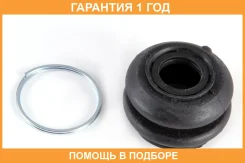������� ����� ������� Jikiu / CB23015 �������� 12 ��� CB23015 ����