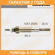 ����� ����������� Masuma / XM318 �������� 24 ��� XM318 ����