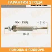 ����� ����������� Masuma / XM319 �������� 24 ��� XM319 ����