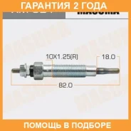 ����� ����������� Masuma / XM321 �������� 24 ��� XM321 ����