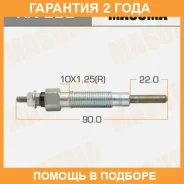 ����� ����������� Masuma / XN222 �������� 24 ��� XN222 ����