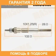 ����� ����������� Masuma / XT025 �������� 24 ��� XT025 ����