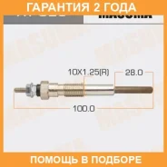 ����� ����������� Masuma / XT028 �������� 24 ��� XT028 ����