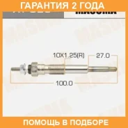 ����� ����������� Masuma / XT029 �������� 24 ��� XT029 ����