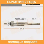 ����� ����������� Masuma / XT030 �������� 24 ��� XT030 ����